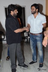 Megastar Chiranjeevi Watched Supreme